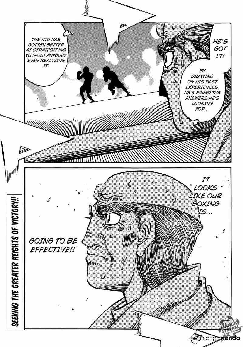 Page 13 of Chapter 1046