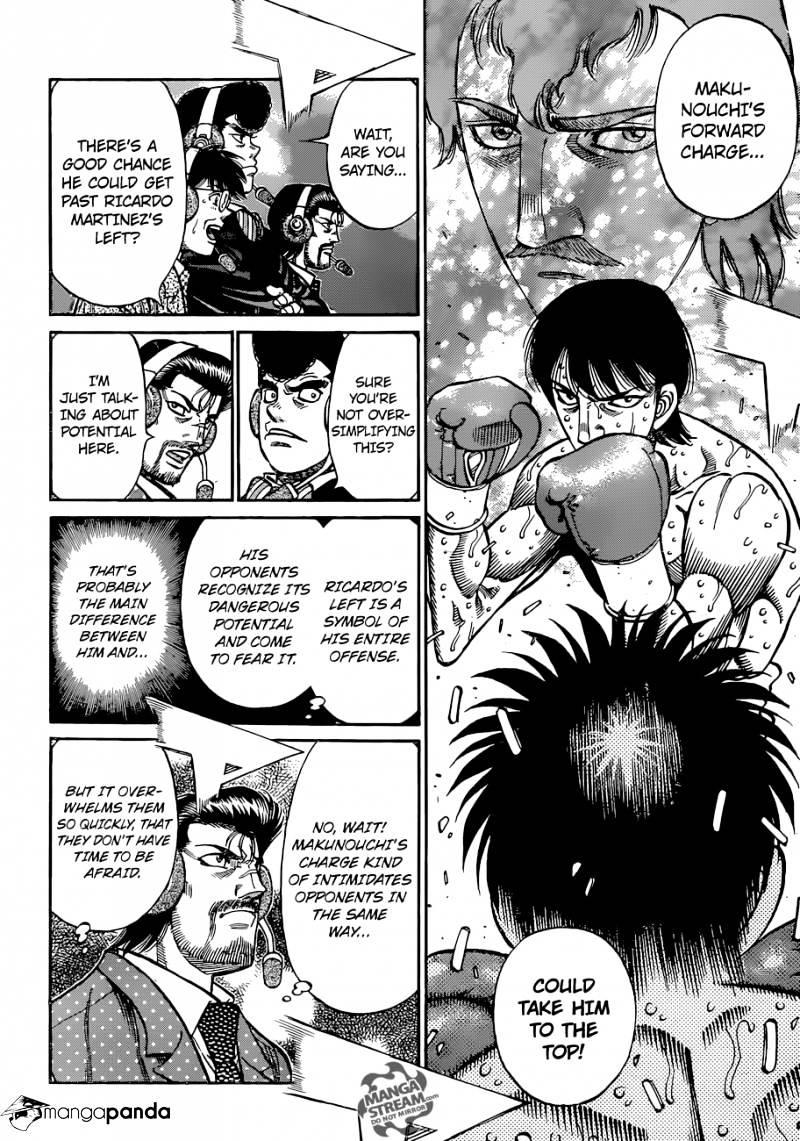 Page 2 of Chapter 1047