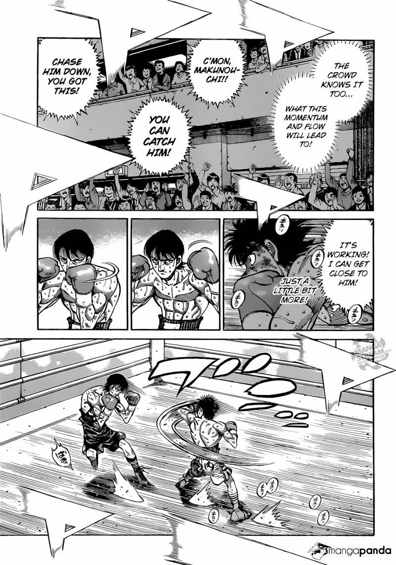 Page 3 of Chapter 1047
