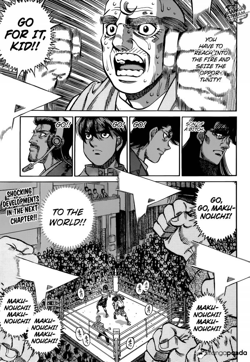 Page 11 of Chapter 1047