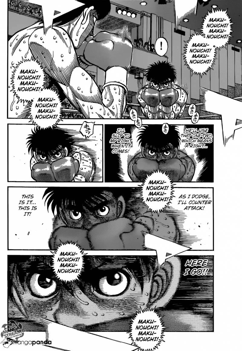 Page 5 of Chapter 1048