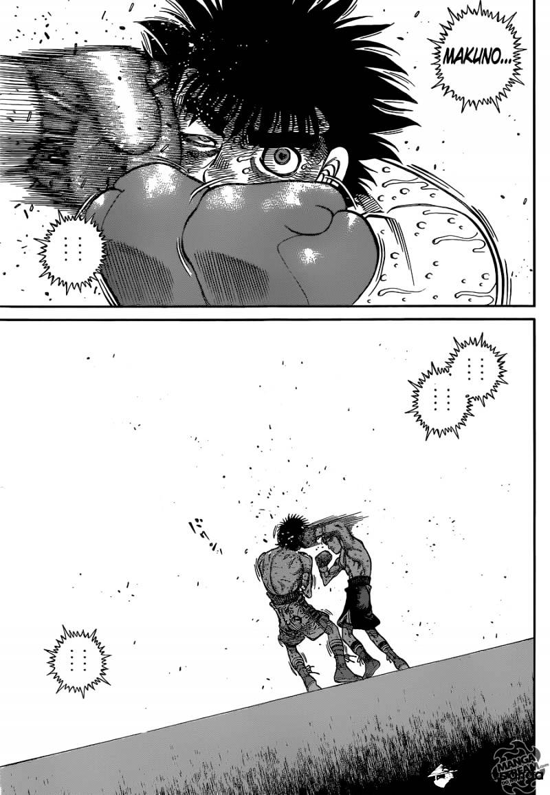 Page 6 of Chapter 1048