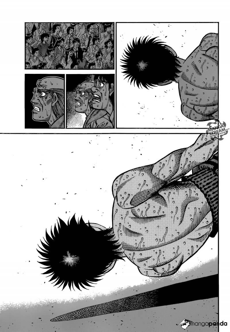 Page 8 of Chapter 1048