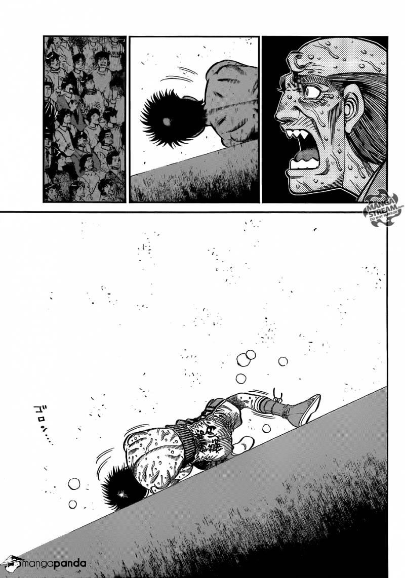 Page 10 of Chapter 1048