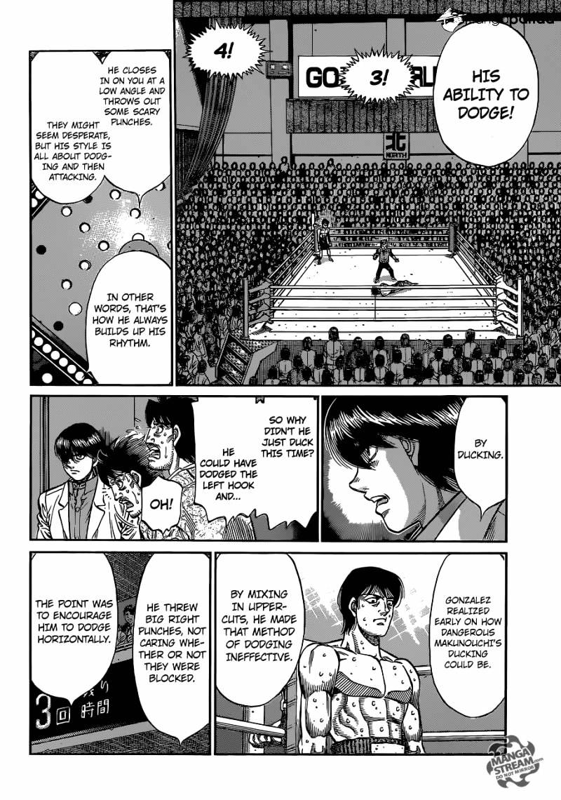 Page 15 of Chapter 1048