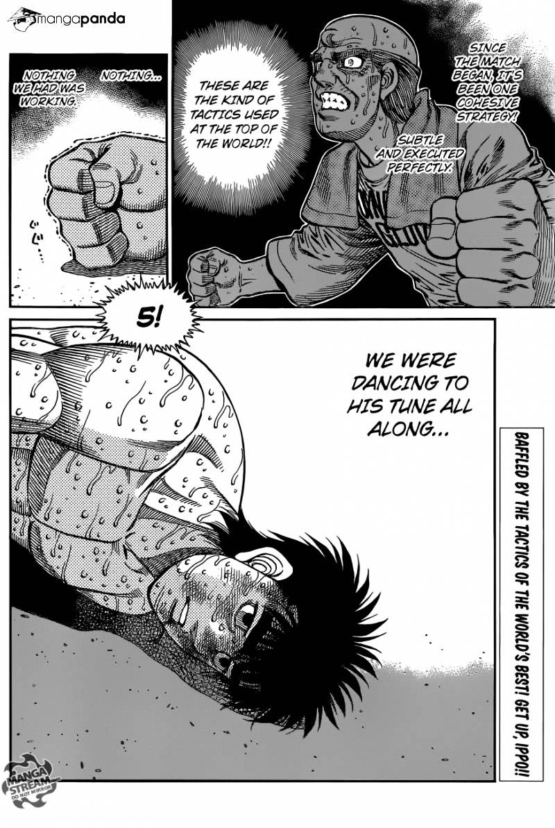 Page 17 of Chapter 1048