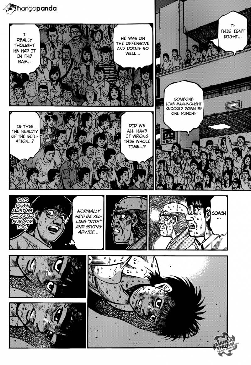 Page 3 of Chapter 1049