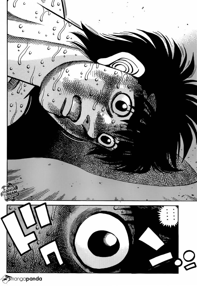 Page 5 of Chapter 1049