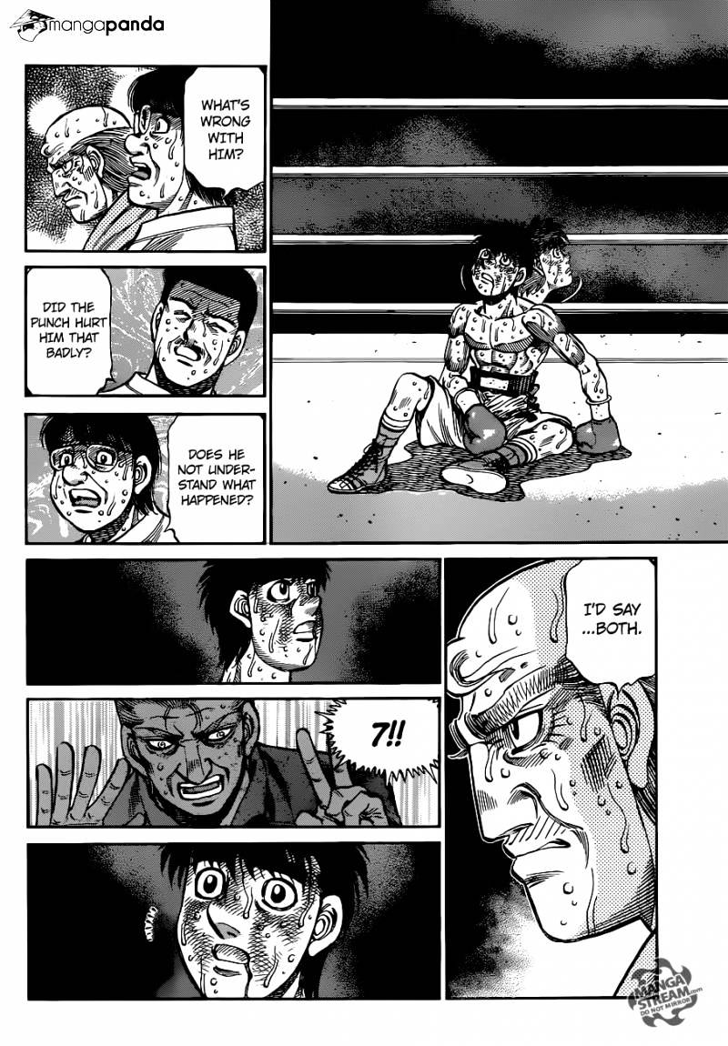 Page 7 of Chapter 1049
