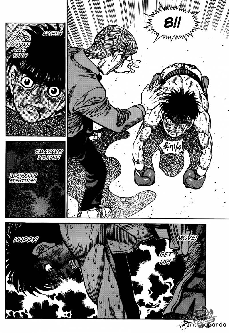 Page 9 of Chapter 1049
