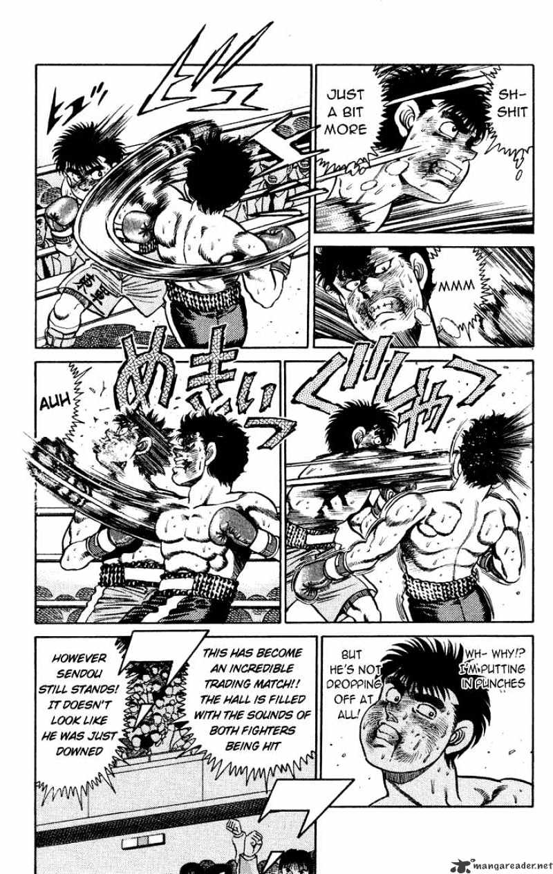 Page 3 of Chapter 105