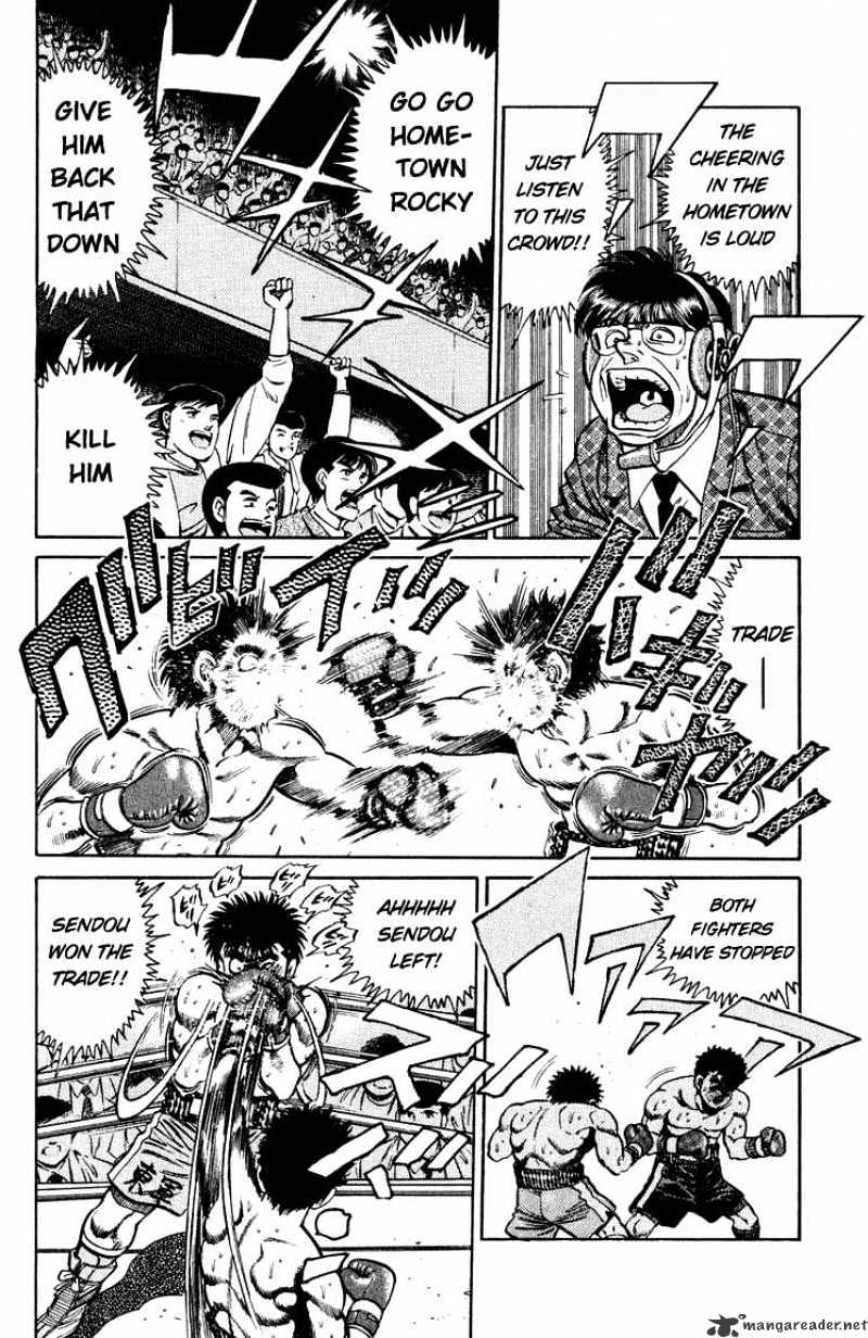 Page 4 of Chapter 105