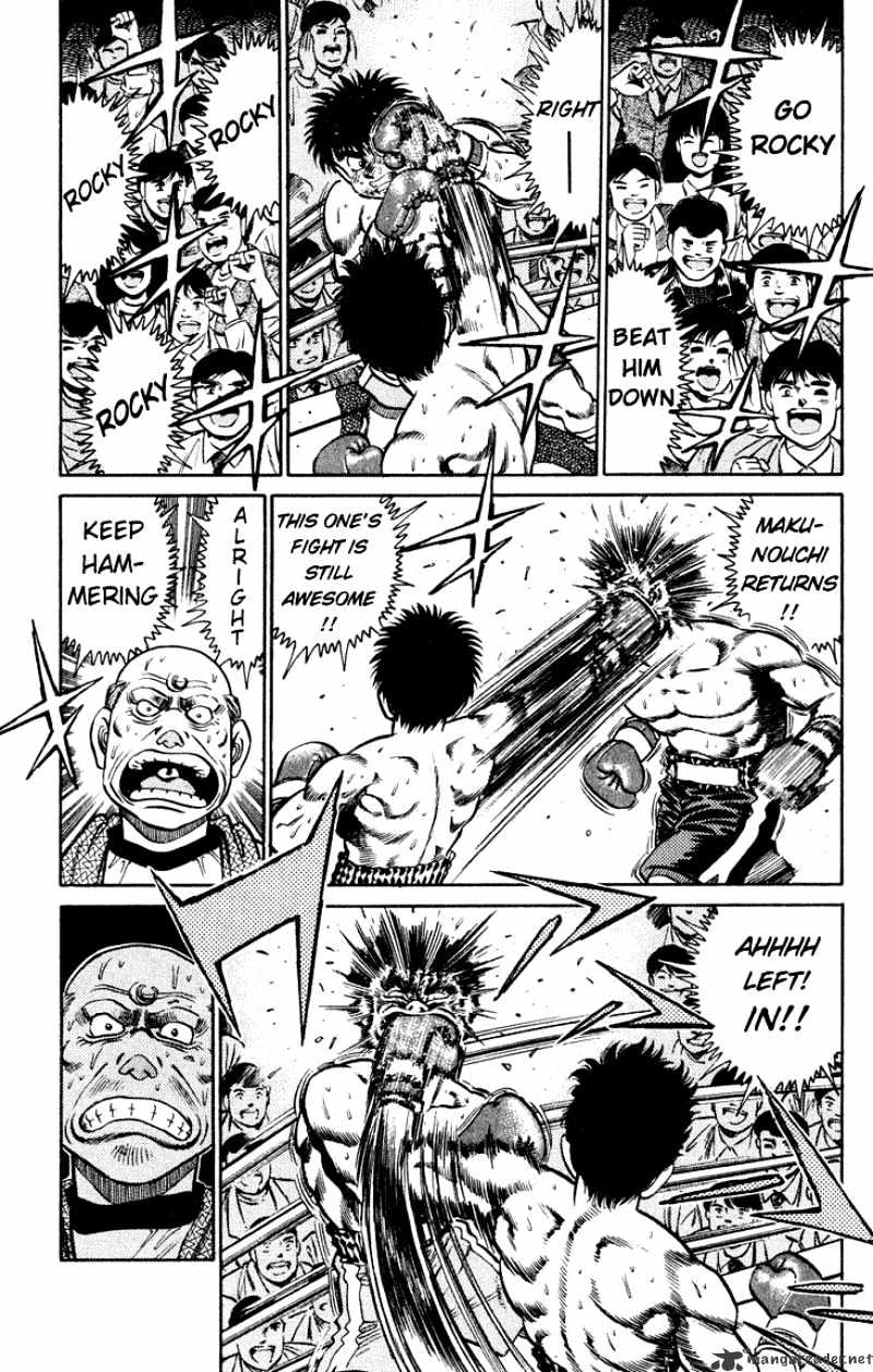 Page 5 of Chapter 105