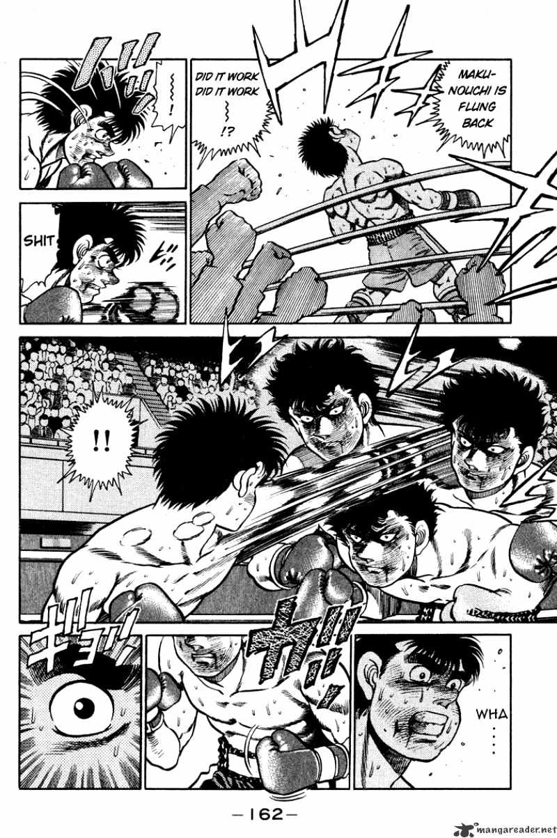 Page 6 of Chapter 105