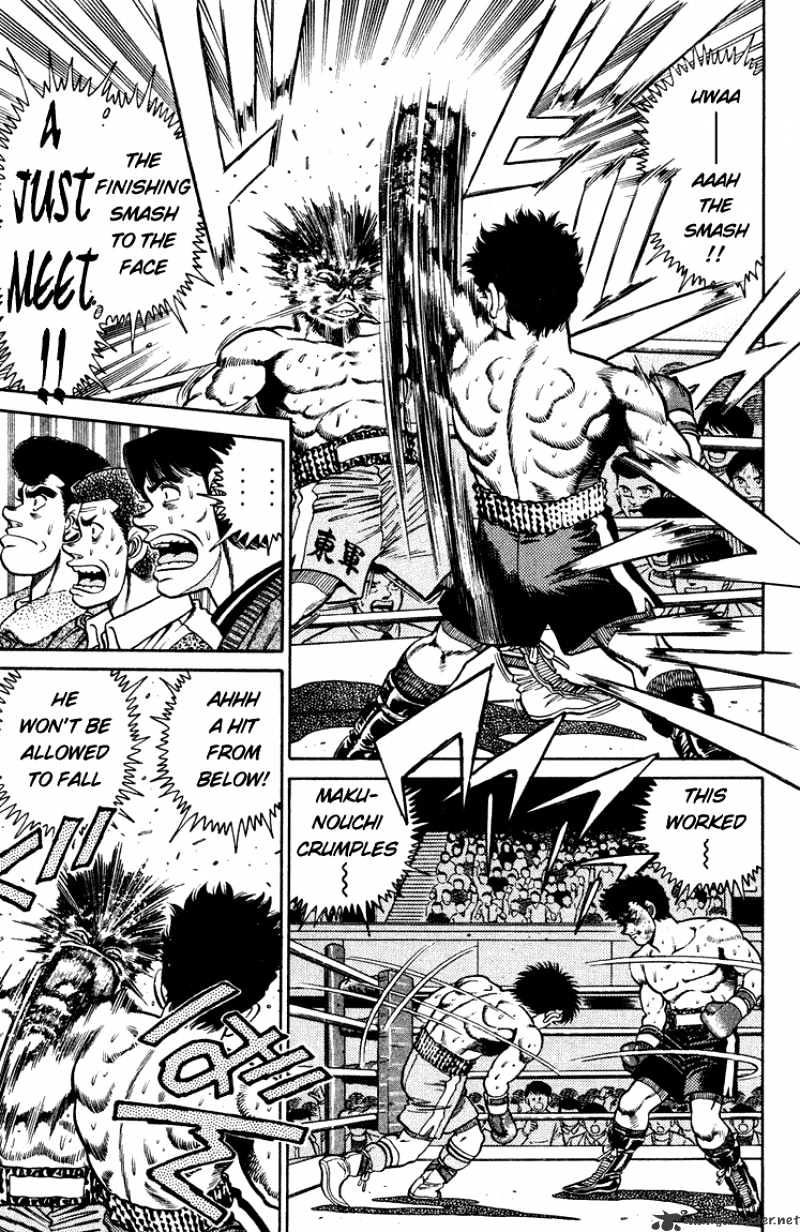 Page 7 of Chapter 105