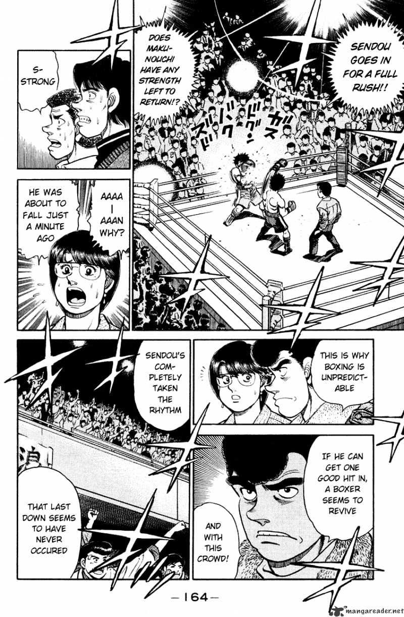 Page 8 of Chapter 105