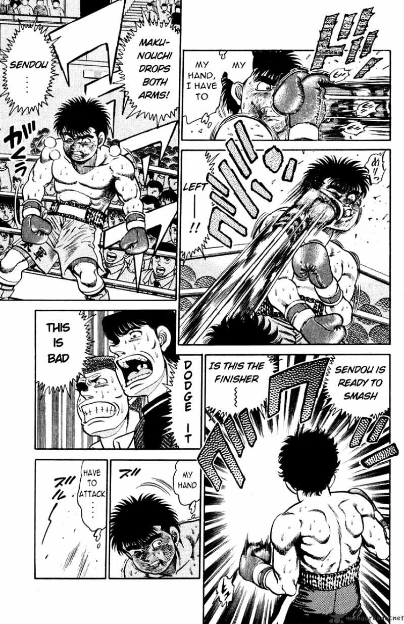 Page 9 of Chapter 105