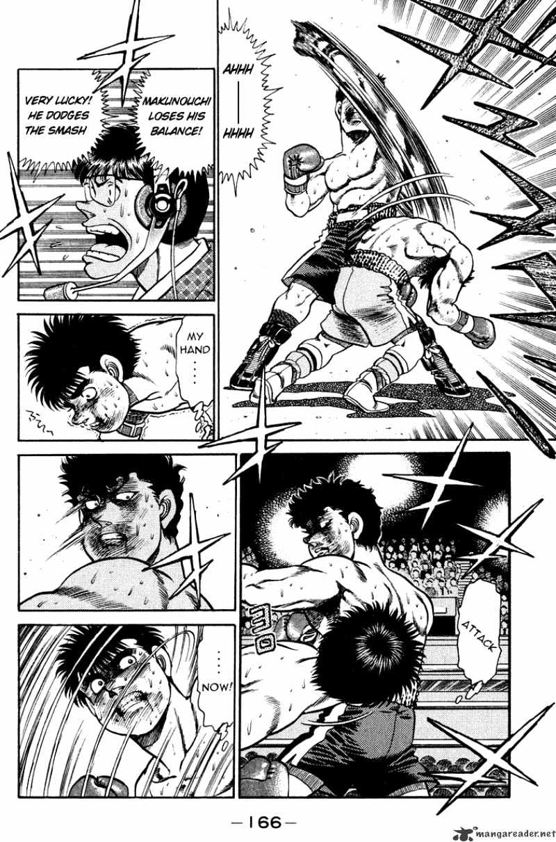 Page 10 of Chapter 105