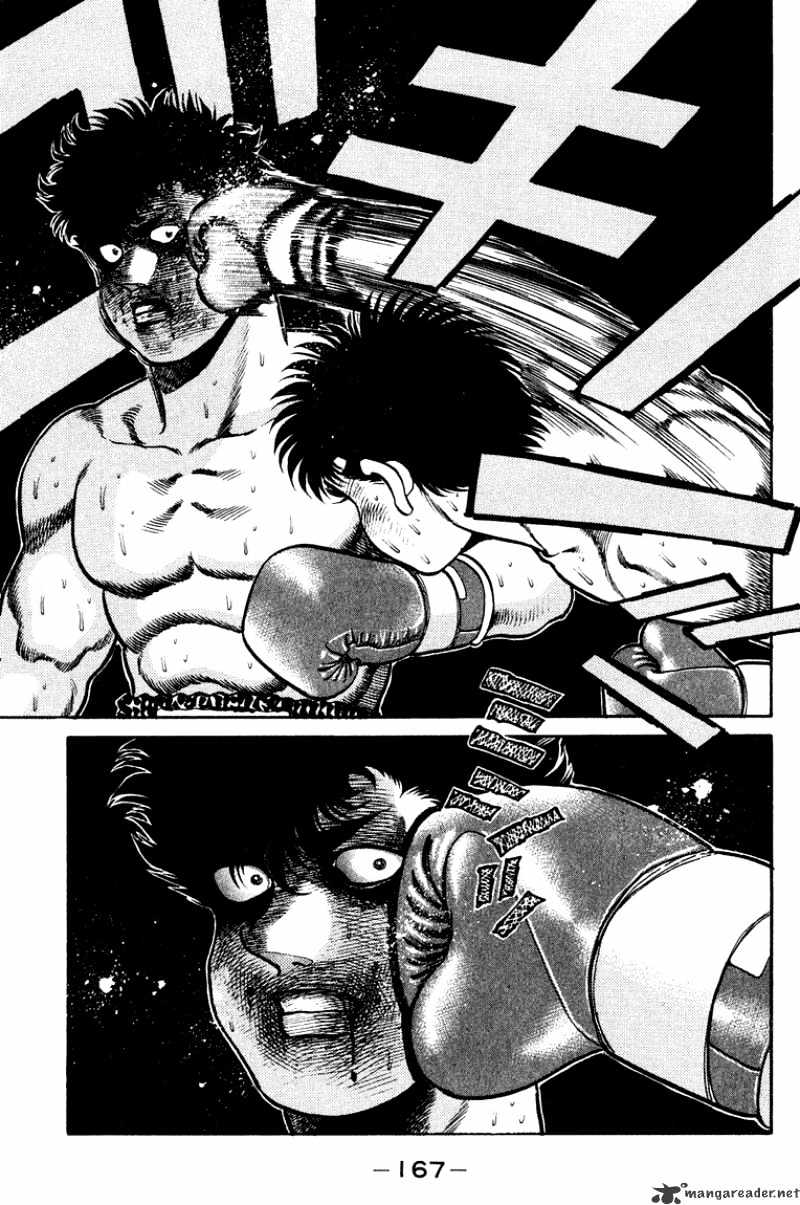 Page 11 of Chapter 105