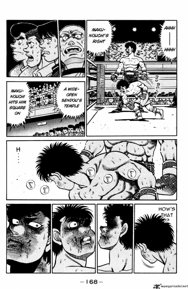 Page 12 of Chapter 105
