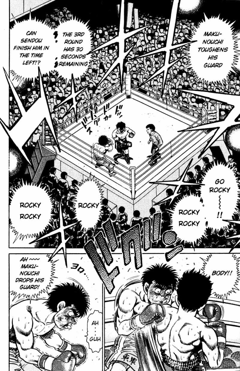 Page 14 of Chapter 105