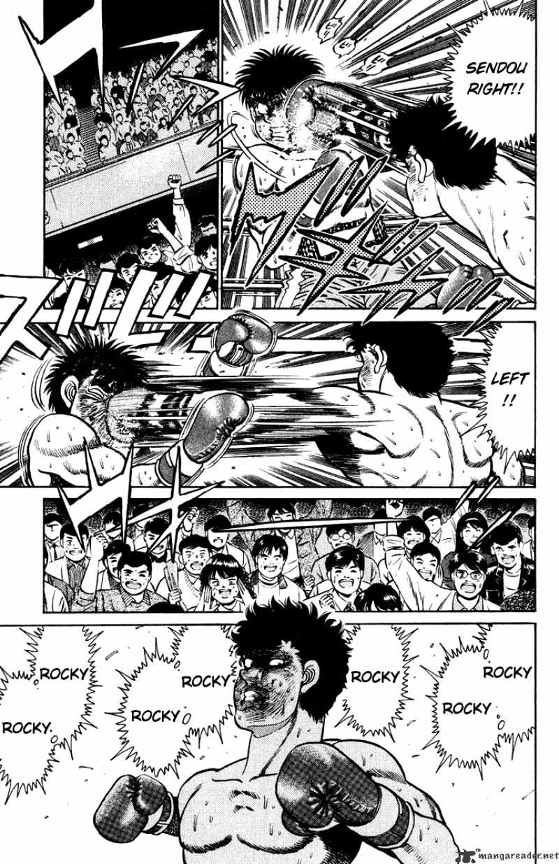 Page 15 of Chapter 105