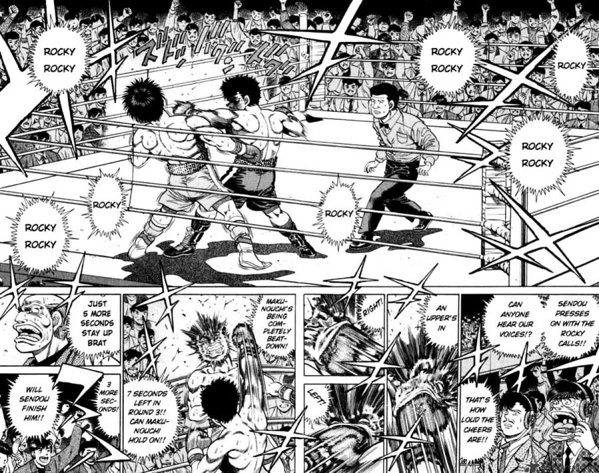 Page 16 of Chapter 105