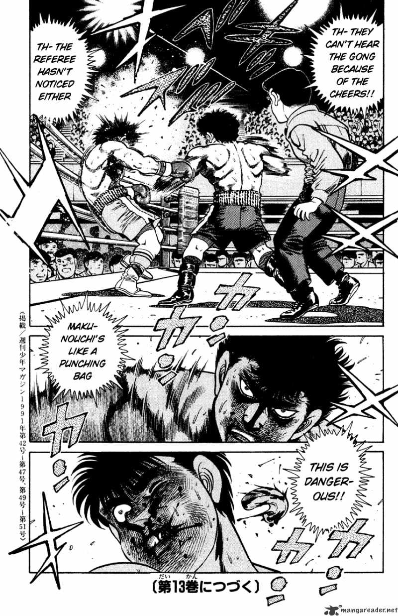 Page 18 of Chapter 105