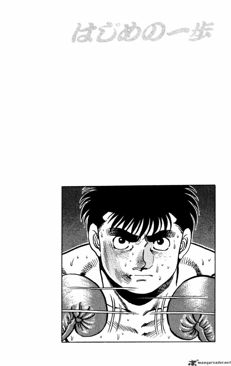 Page 19 of Chapter 105