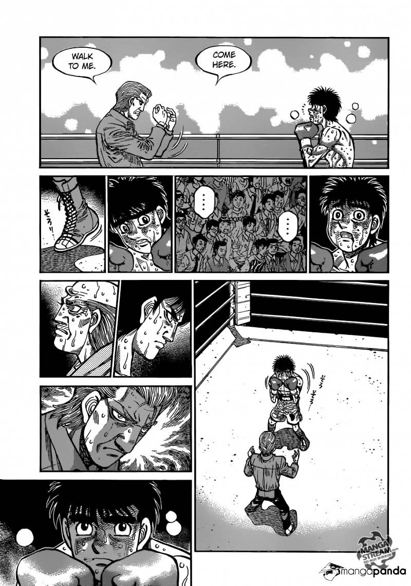 Page 3 of Chapter 1050