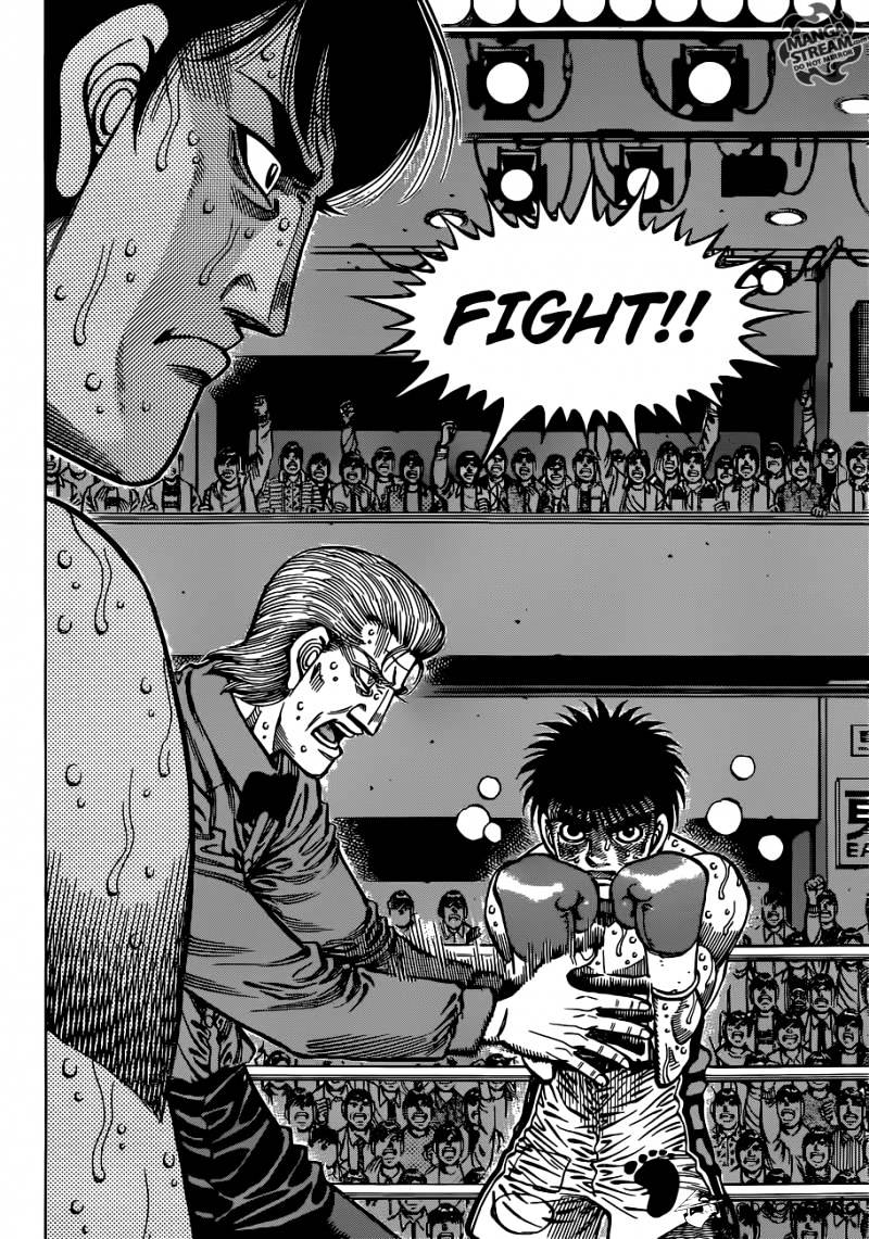 Page 4 of Chapter 1050
