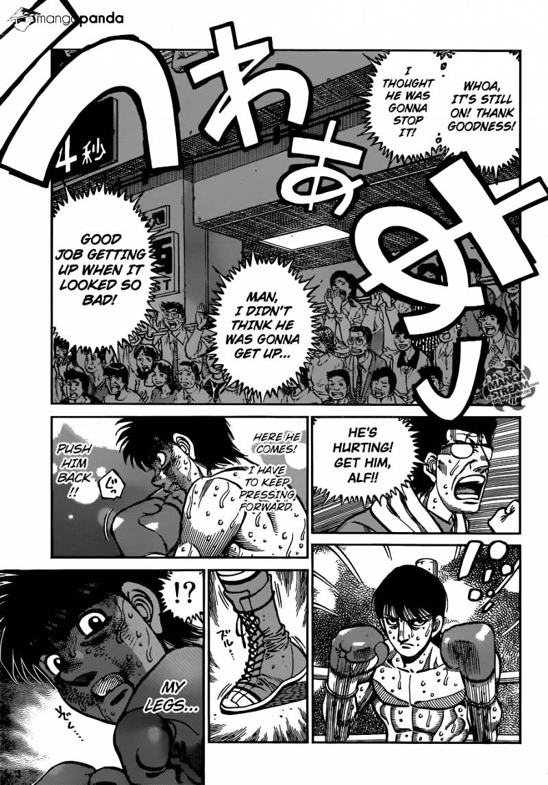 Page 5 of Chapter 1050