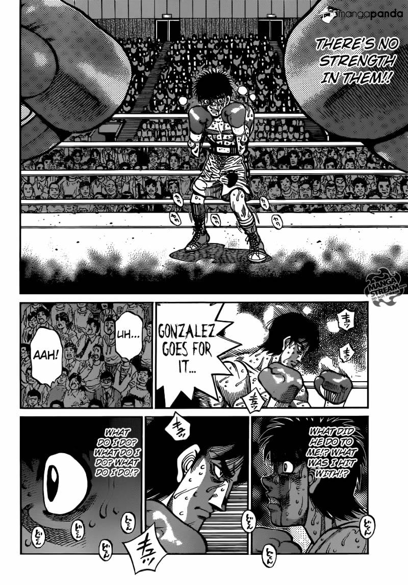 Page 6 of Chapter 1050