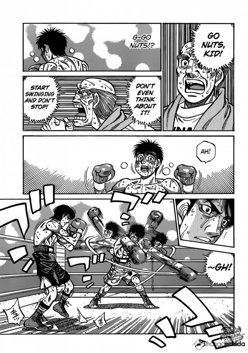 Page 7 of Chapter 1050