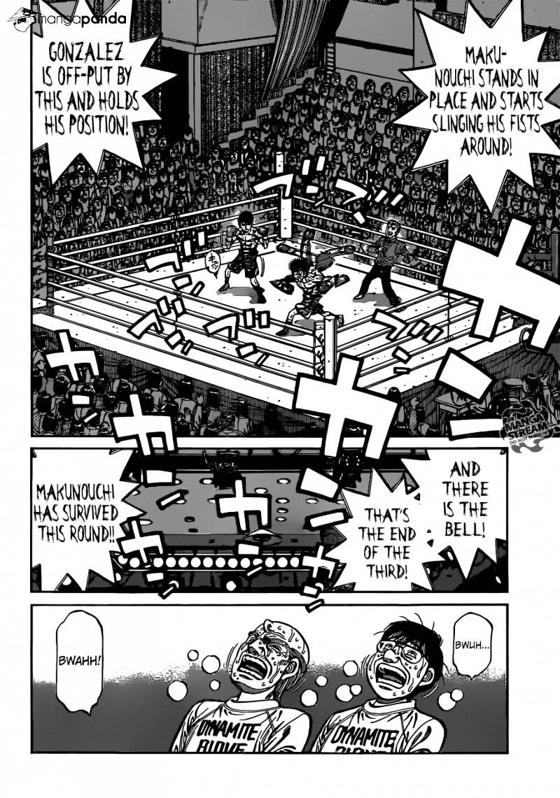Page 8 of Chapter 1050
