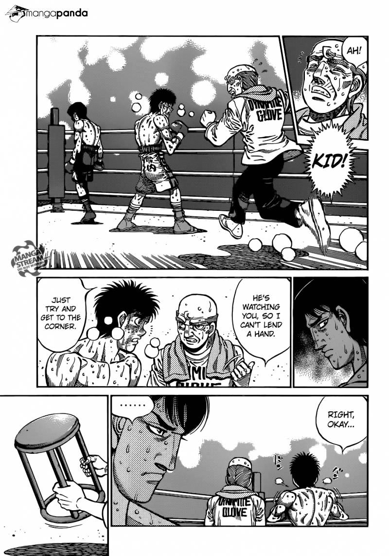 Page 9 of Chapter 1050