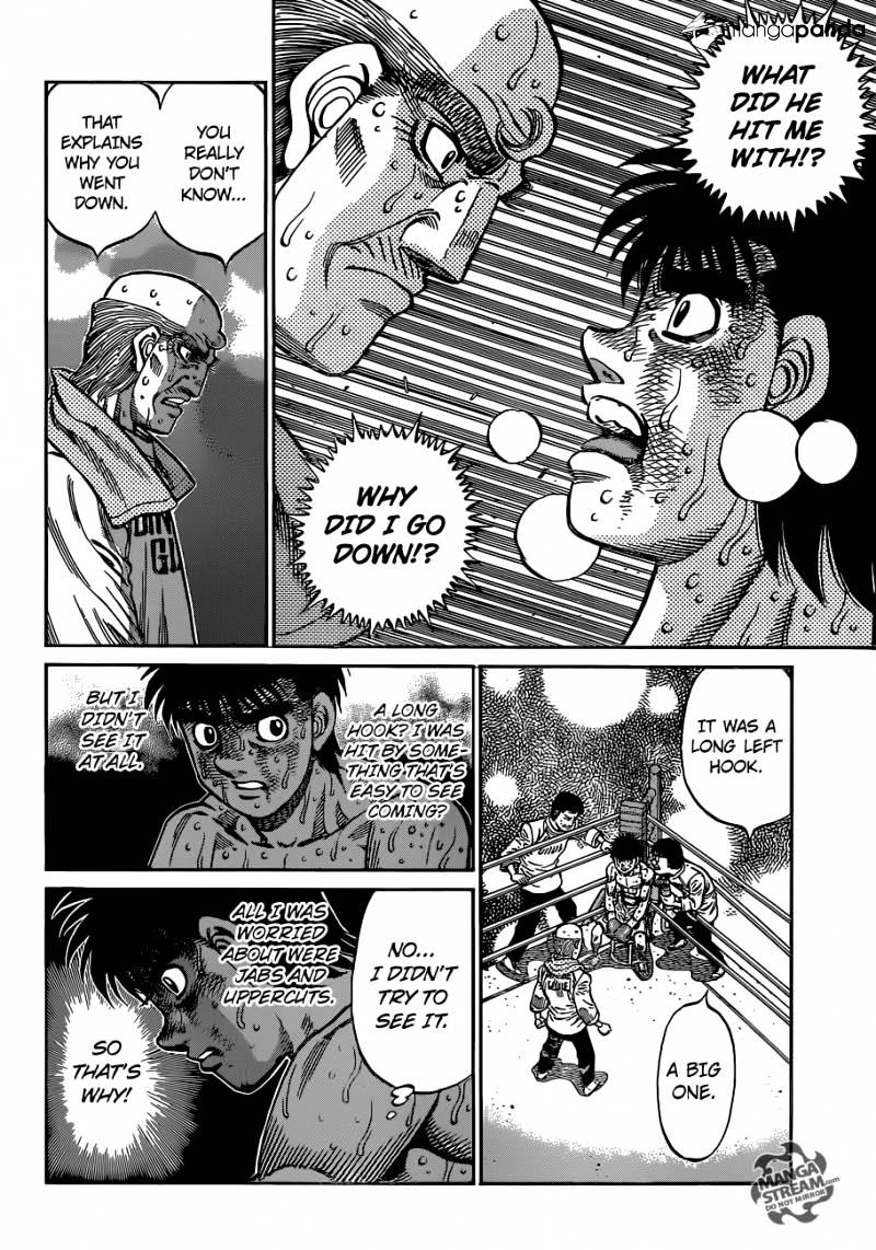 Page 10 of Chapter 1050