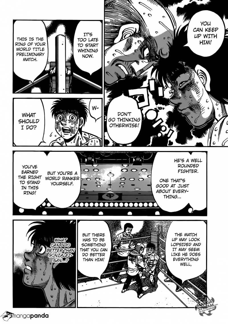 Page 12 of Chapter 1050