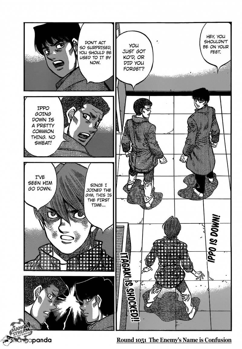 Page 1 of Chapter 1051