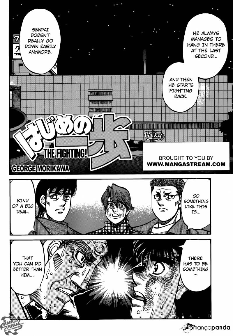 Page 2 of Chapter 1051
