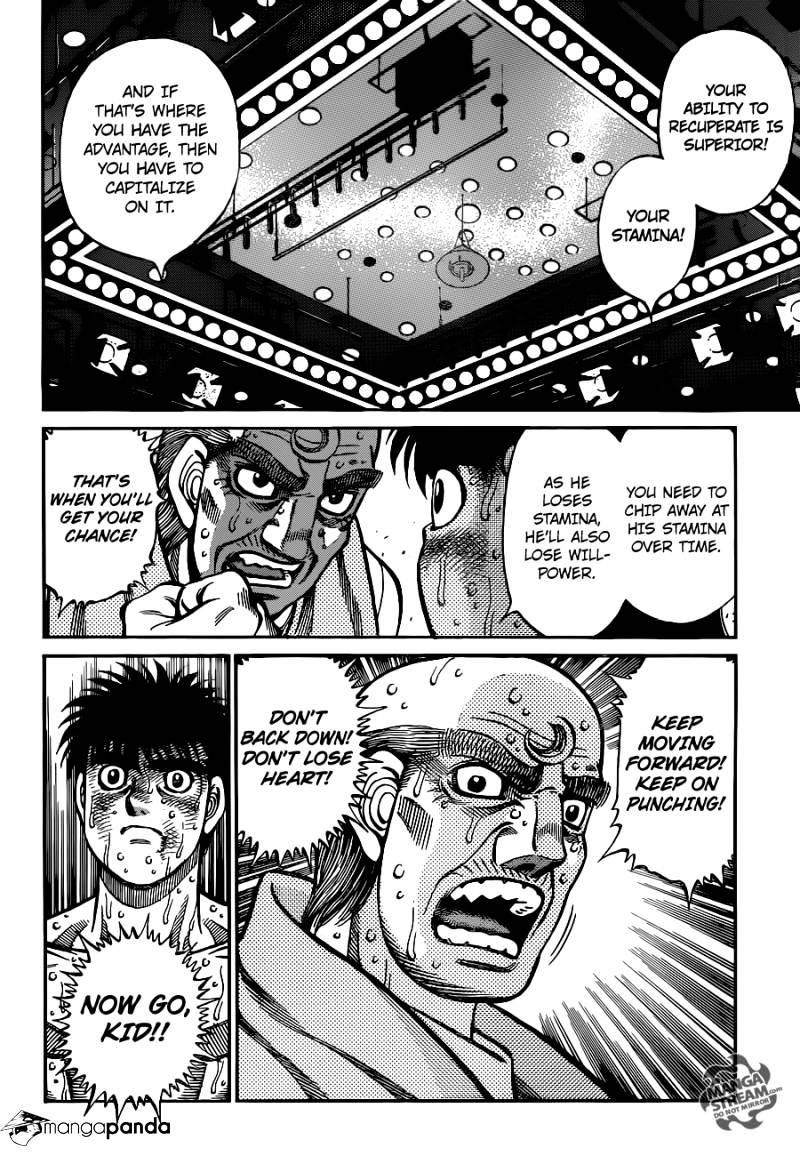 Page 4 of Chapter 1051