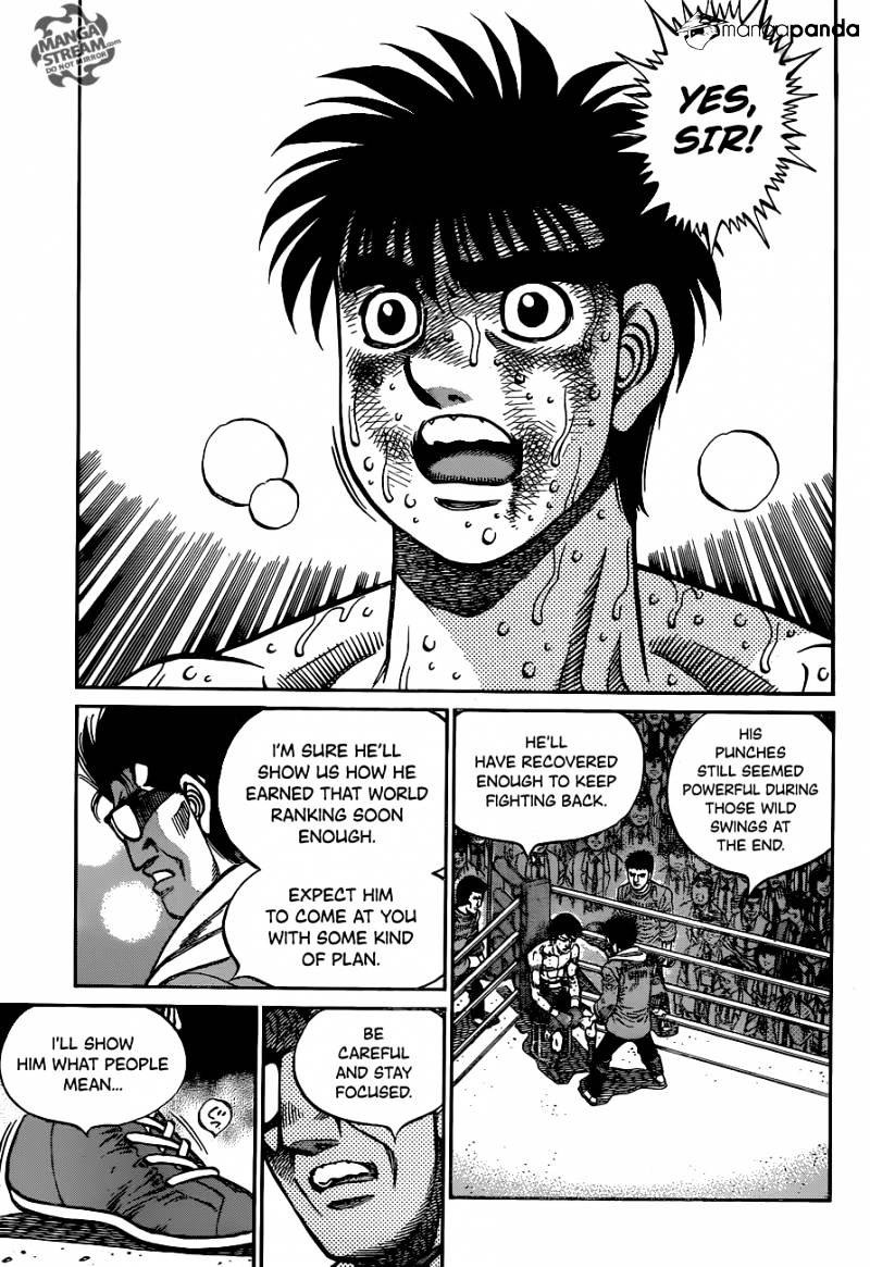 Page 5 of Chapter 1051