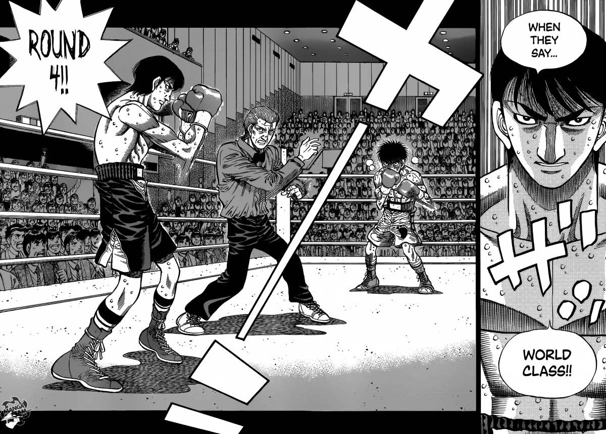 Page 6 of Chapter 1051