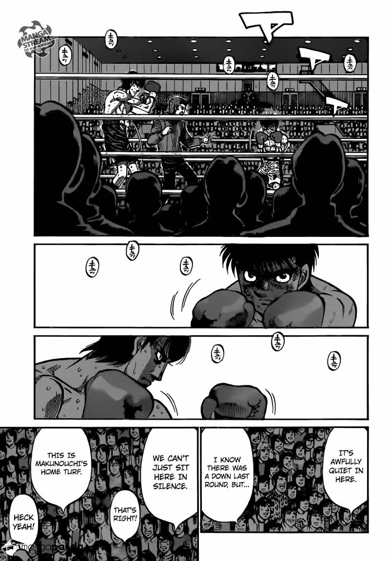 Page 8 of Chapter 1051