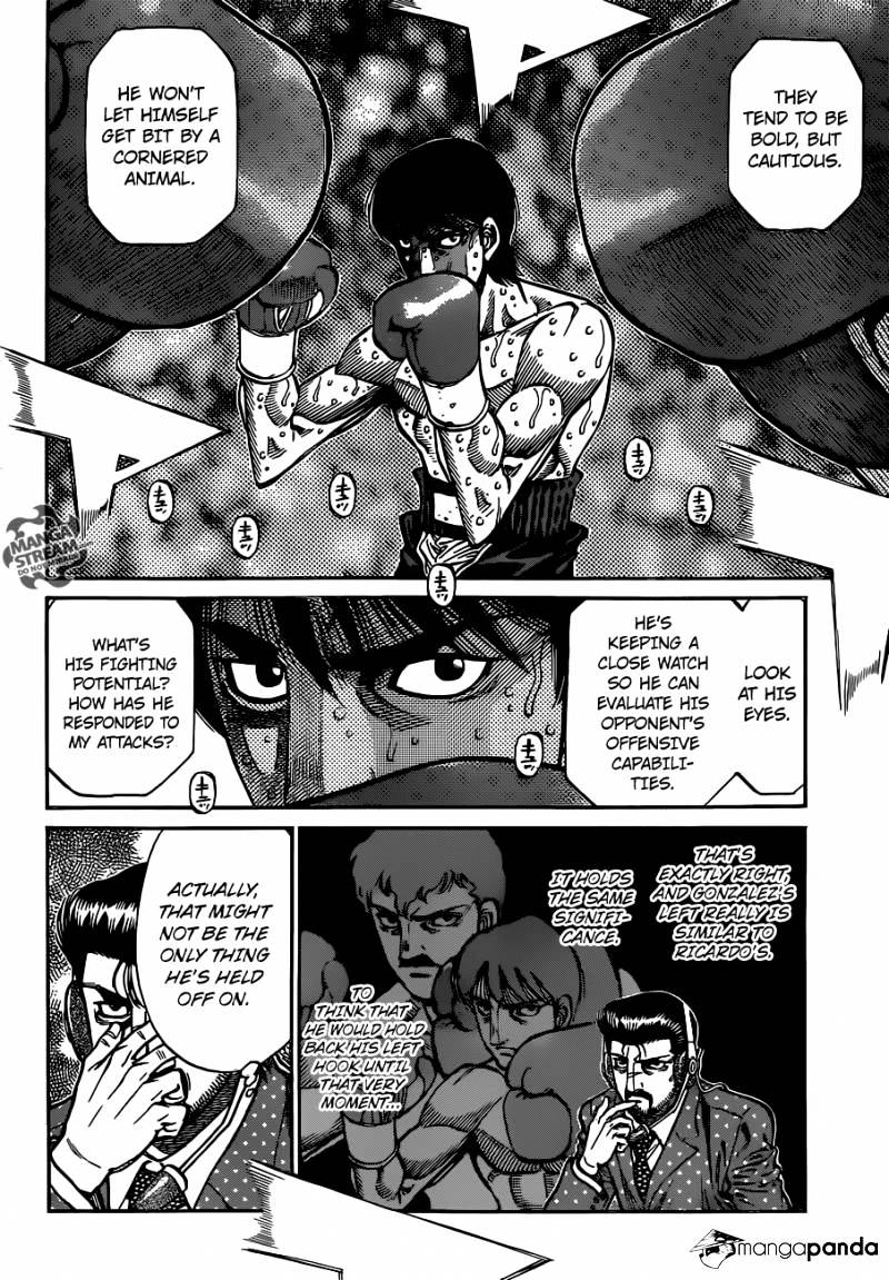 Page 13 of Chapter 1051