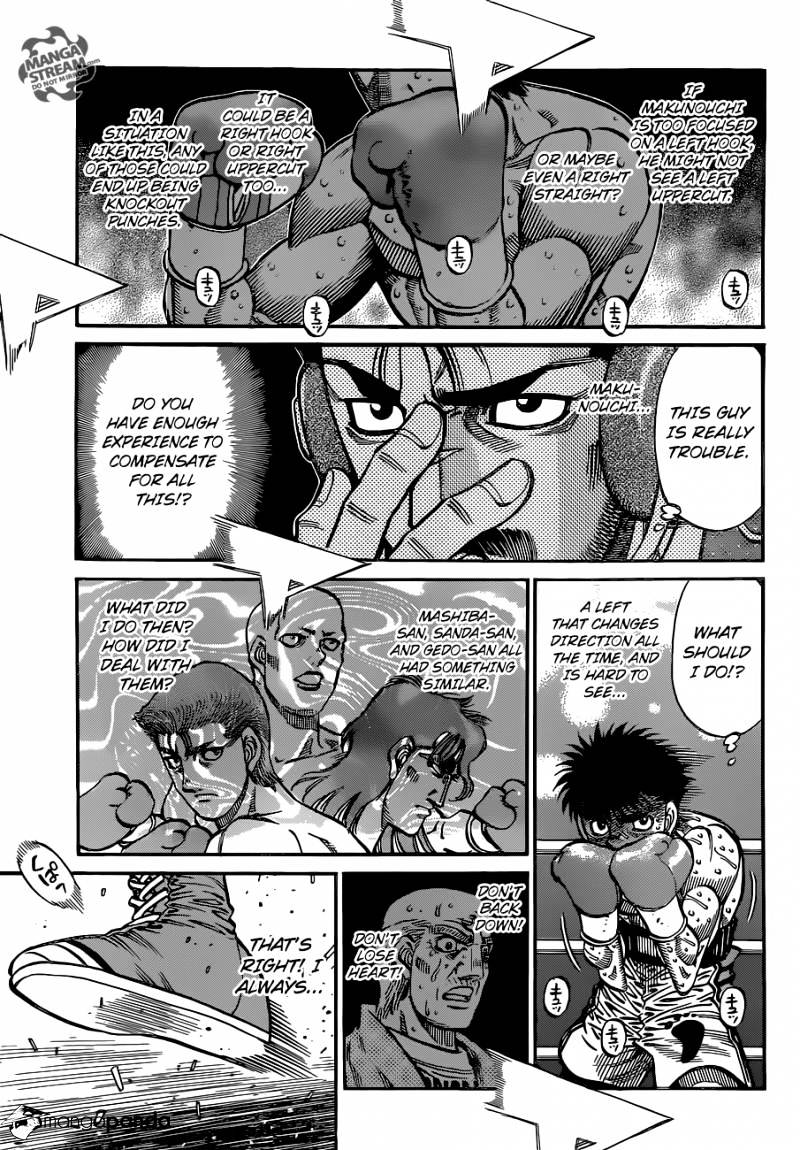 Page 14 of Chapter 1051