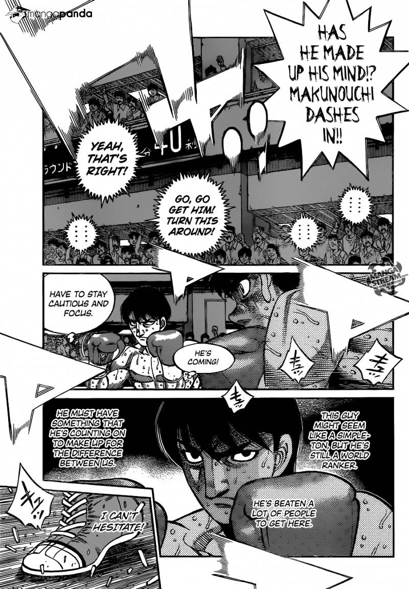 Page 16 of Chapter 1051