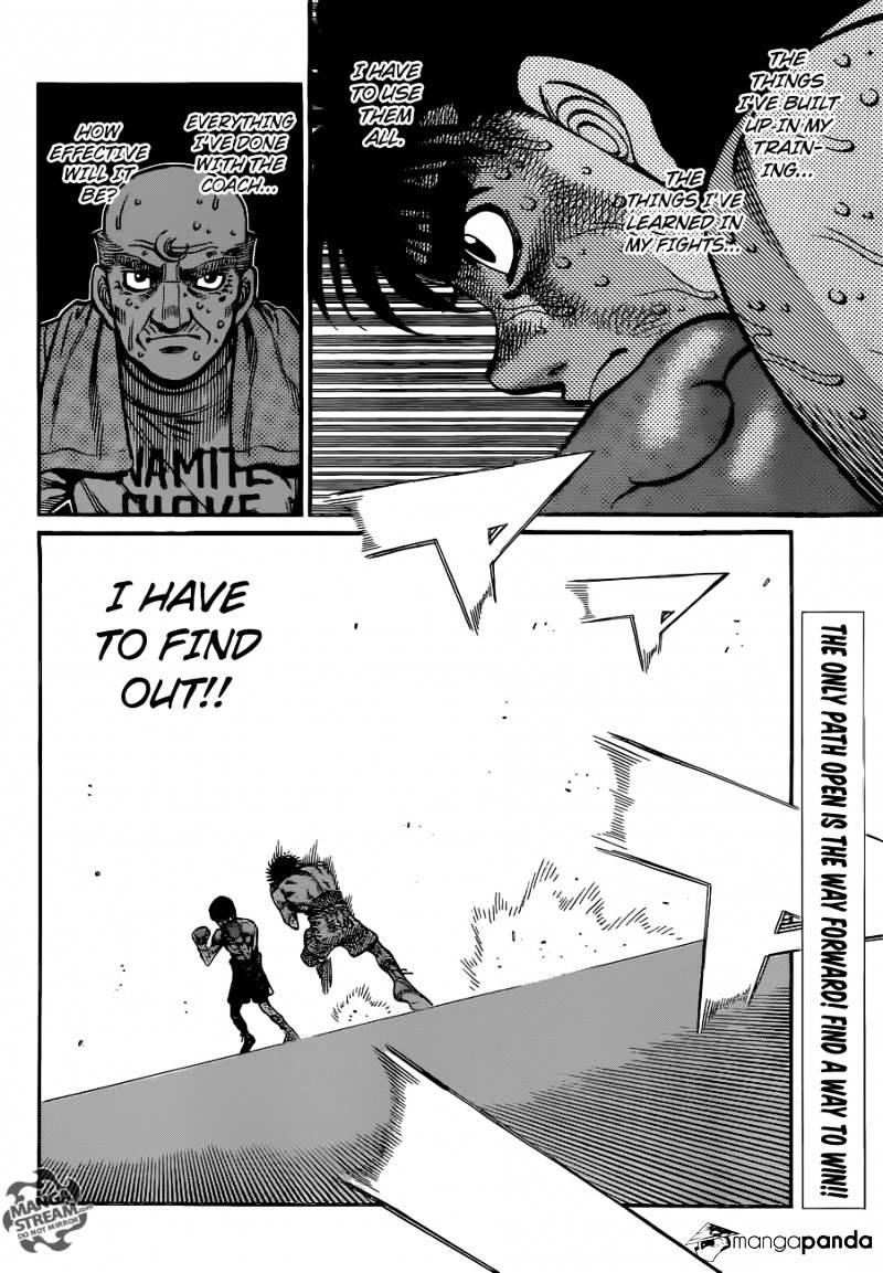 Page 17 of Chapter 1051
