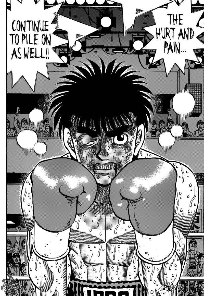Page 3 of Chapter 1052