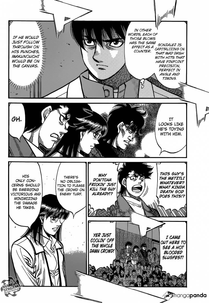 Page 6 of Chapter 1052